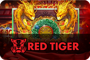 ค่าย-red-tiger-แตกง่าย-300x200